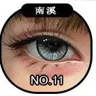 SHEDOLL 熙熙  145cm フルシリコン製 リアルな肌質感付き 可愛い 美人 ラブドール