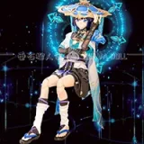 GUAVADOLL 放浪者 #F04 155cm PVC材質 男性 コスプレ系 アニメ ゲームキャラクター ラブドール