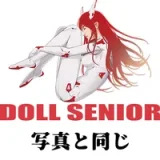 Doll Senior 弥耶(Miye) 148cm Dカップ シリコン製 顎機能追加可 等身大 美少女 バニーガール ラブドール