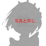 AotumeDoll #115 135cm B-cup TPE製 プラナ アニメラブドール ブルーアーカイブ