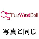 Funwest Lily 半身 FWTシリーズ #036S 95cm Dカップ フルシリコン トルソー ヘッド選択可 ボディ型オナホ ラブドール