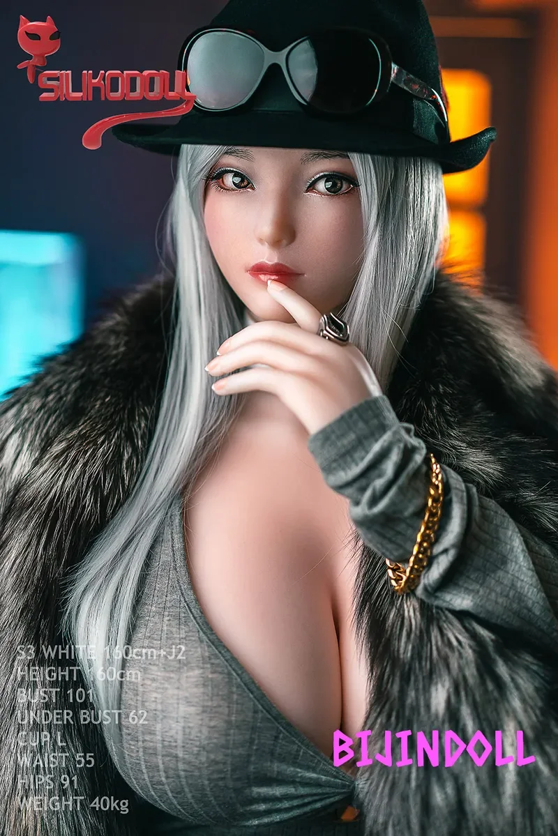 SilikoDoll Sシリーズ #J2 160cm Lカップ