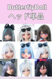 ButterflyDoll TPE製 ヘッド単品 購入の受付ページ