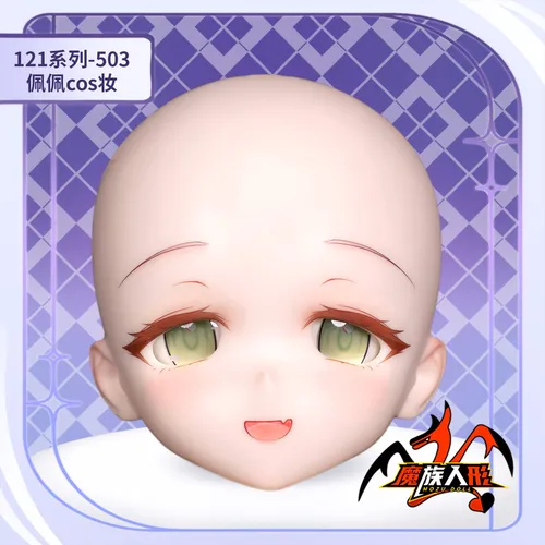 MOZU 佩佩 ヘッド図
