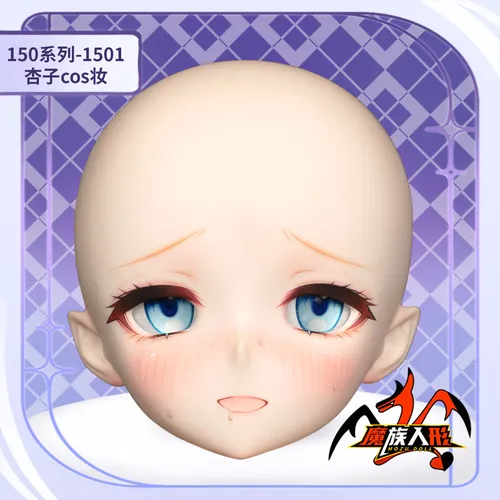 MOZU 杏子 ヘッド図