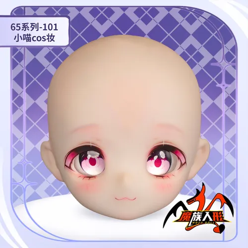 MOZU 小喵 ヘッド図