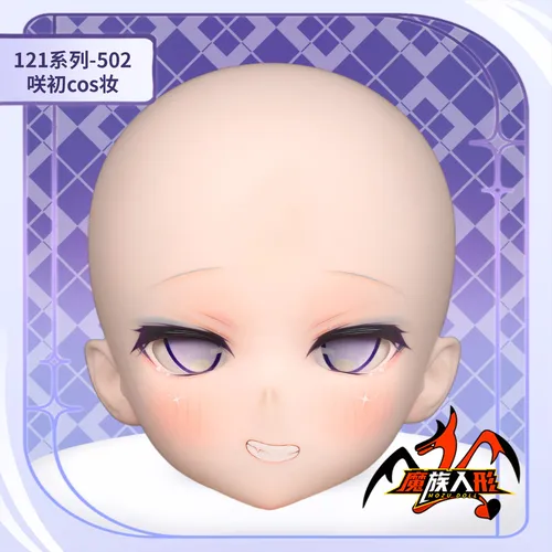 MOZU 咲初 ヘッド図