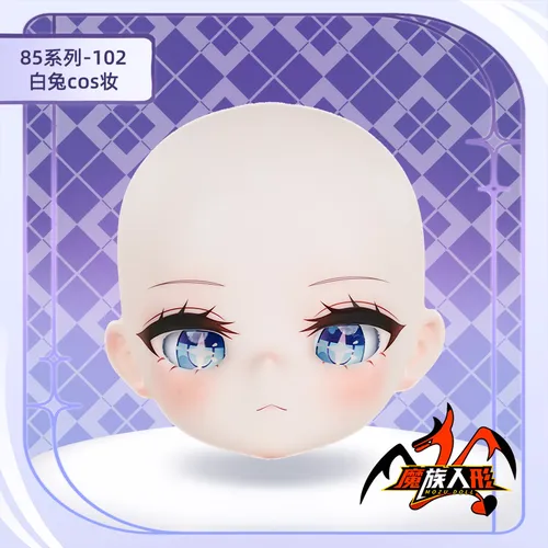 MOZU 白兔 ヘッド図