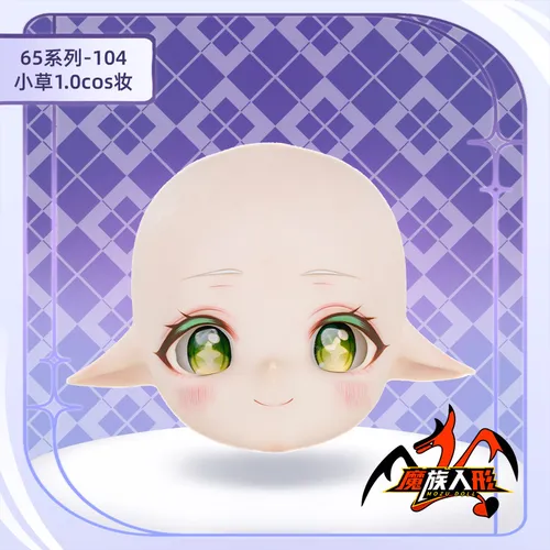 MOZU 小草1.0 ヘッド図