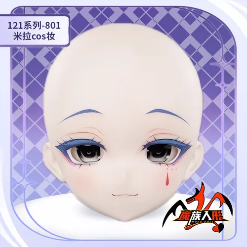 MOZU 米拉 ヘッド図