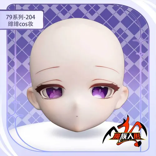 MOZU 緋緋 ヘッド図