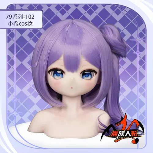 MOZU 小希 ヘッド図