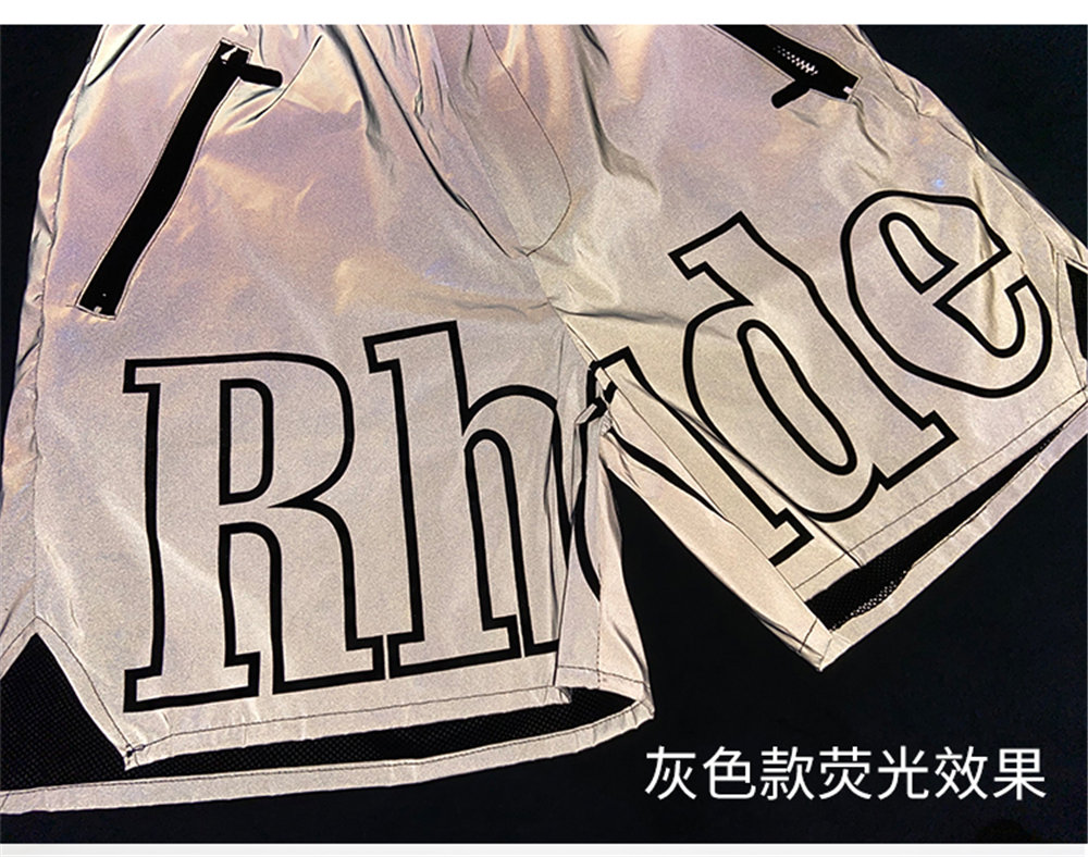 [buy more save more] rhude reflective shorts 2 colors