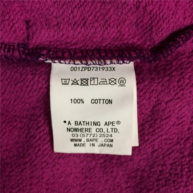 [Buy More Save More][No.490]Bape shark shorts purple