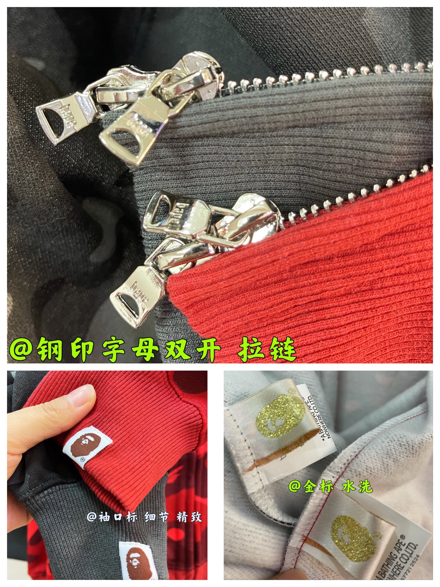 [buy more save more]1:1 quality version bape 21fw shark tiger double hood camo hoodie 2 colors