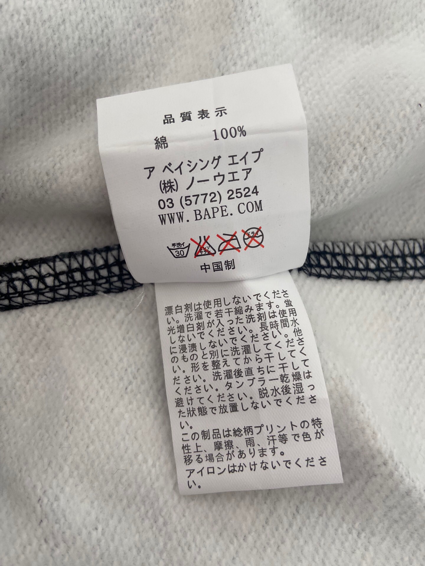 [buy more save more]1:1 bape glow in dark camo shark black & white