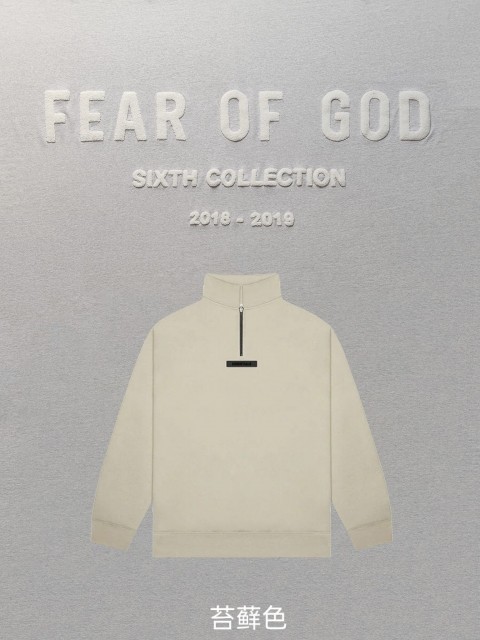 1:1 quality version Fear of God ESSENTIALS 21FW Mockneck half zip sweatshirt jacket 4 colors