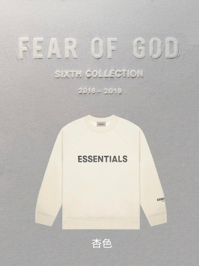 1:1 quality version Fear of god fog essentials crewneck 6 colors (With 2021 new plastic bag)
