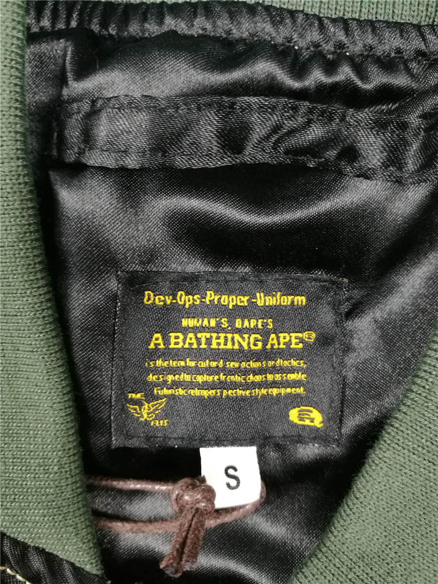 [buy more save more]1:1 quality version bape camo ma-1