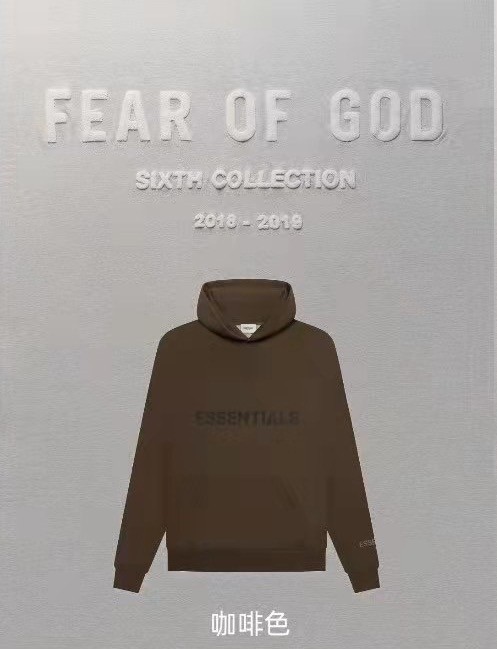1:1 quality version Fear of god fog essentials hoodie 8 colors (With 2021 new plastic bag)
