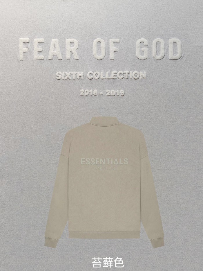 1:1 quality version Fear of God ESSENTIALS 21FW Mockneck half zip sweatshirt jacket 4 colors