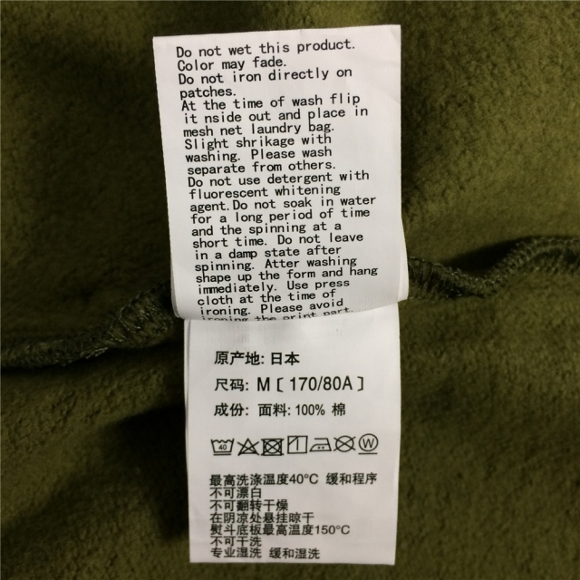 [buy more save more] [no.852] shark green camo shorts