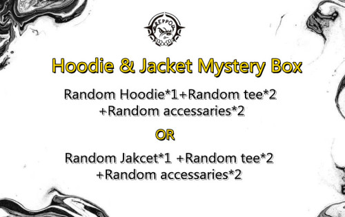 Autumn & winter mystery box: random hoodie*1 or random jacket*1 + Random brand tee*2 + Random necklace*1 + Random accessory*1