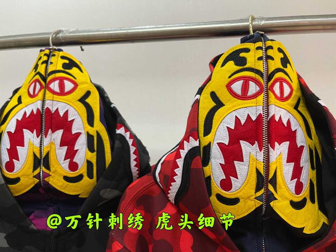 [buy more save more]1:1 quality version bape 21fw shark tiger double hood camo hoodie 2 colors