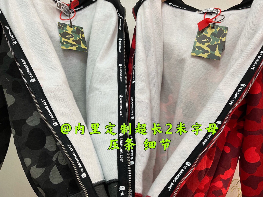 [buy more save more]1:1 quality version bape 21fw shark tiger double hood camo hoodie 2 colors