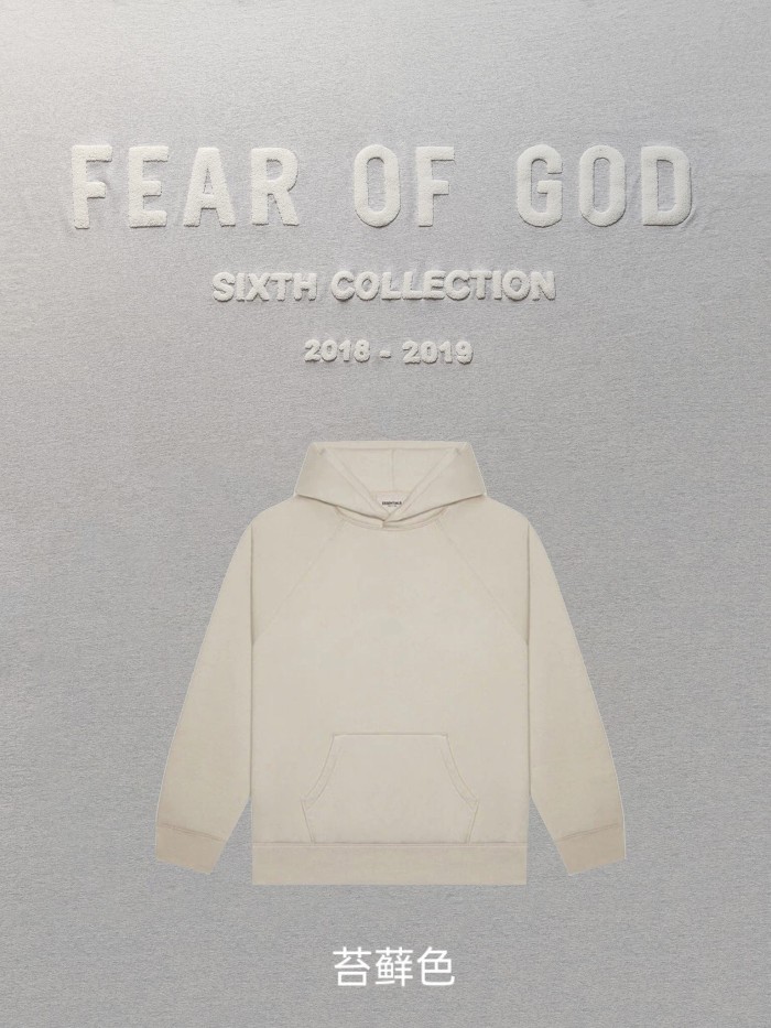 1:1 quality version Fear of God ESSENTIALS 21FW back logo hoodie 8 colors