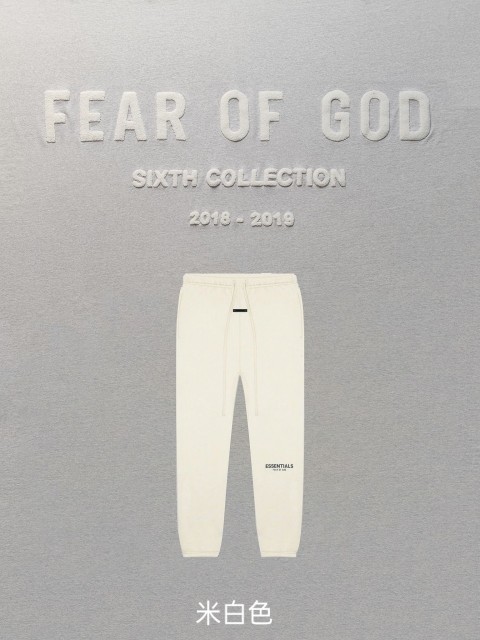 1:1 quality version Fear of God ESSENTIALS 2021 3M logo black logo pants