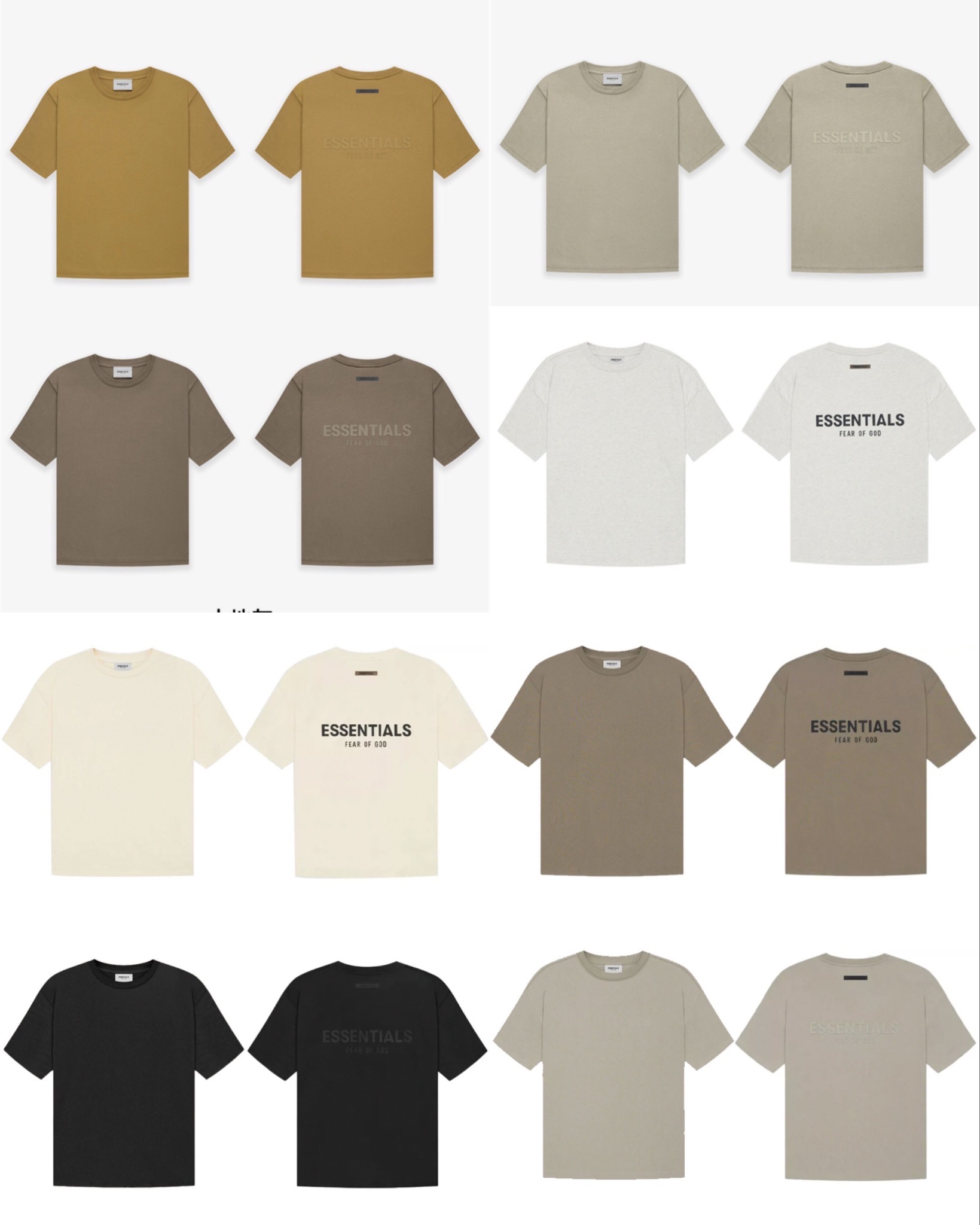 [buy more save more] fear of god fog essentials 2021 new arrivals tee 8 colors