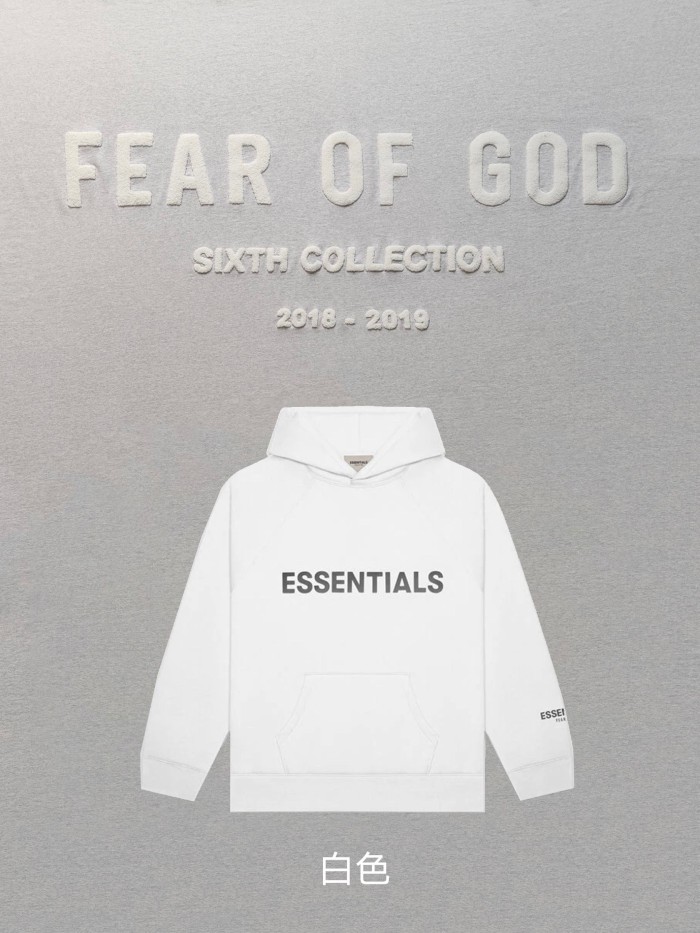 [pre-sale 12% off]Fear of god fog essentials hoodie 8 colors (With 2021 new plastic bag)