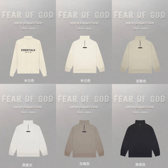 [Buy More Save More]1:1 quality version Fear of God ESSENTIALS 21FW mockneck half zip crewneck 5 colors