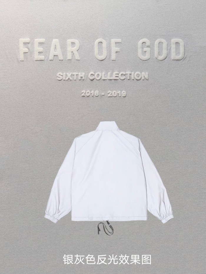 Fear of God Essentials half zip track pullover  3m