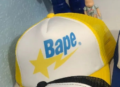 BAPE Five pointed star tail cap
