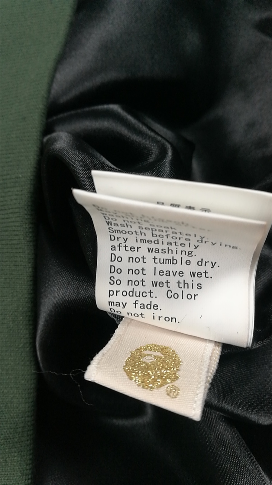 [buy more save more]1:1 quality version bape camo ma-1