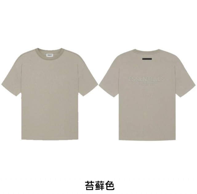 1:1 quality version Fear of God Fog Essentials 2021 new arrivals Tee 8 colors