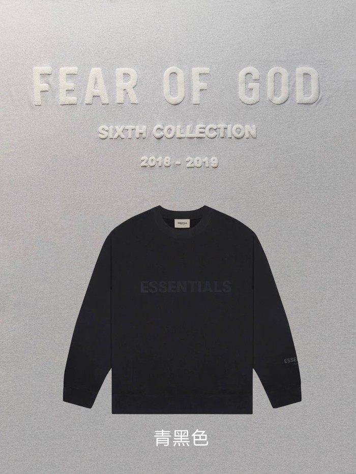 1:1 quality version Fear of god fog essentials crewneck 6 colors (With 2021 new plastic bag)