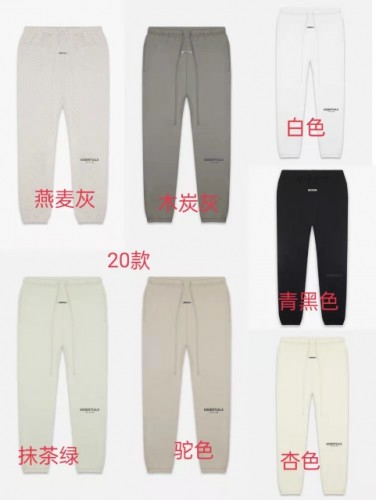 1:1 quality version Fear of god fog essentials pants 8 colors (With 2021 new plastic bag)
