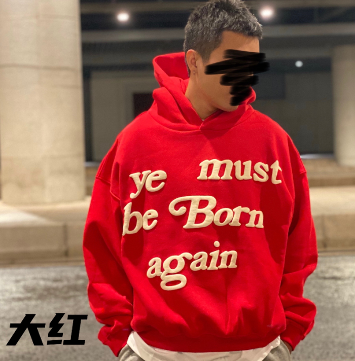 New Version 1:1 CPFM ye must be born again hoodie 10 colors