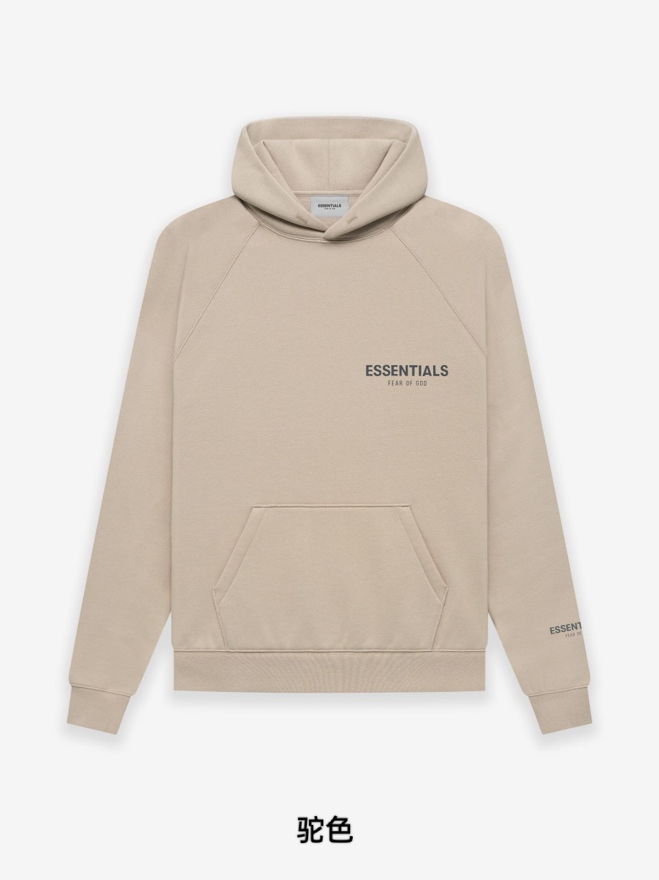 1:1 quality version fear of god essentials small logo pullover hoodie 4 colors-