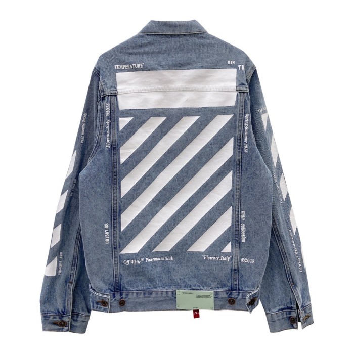 Zebra print denim jacket-