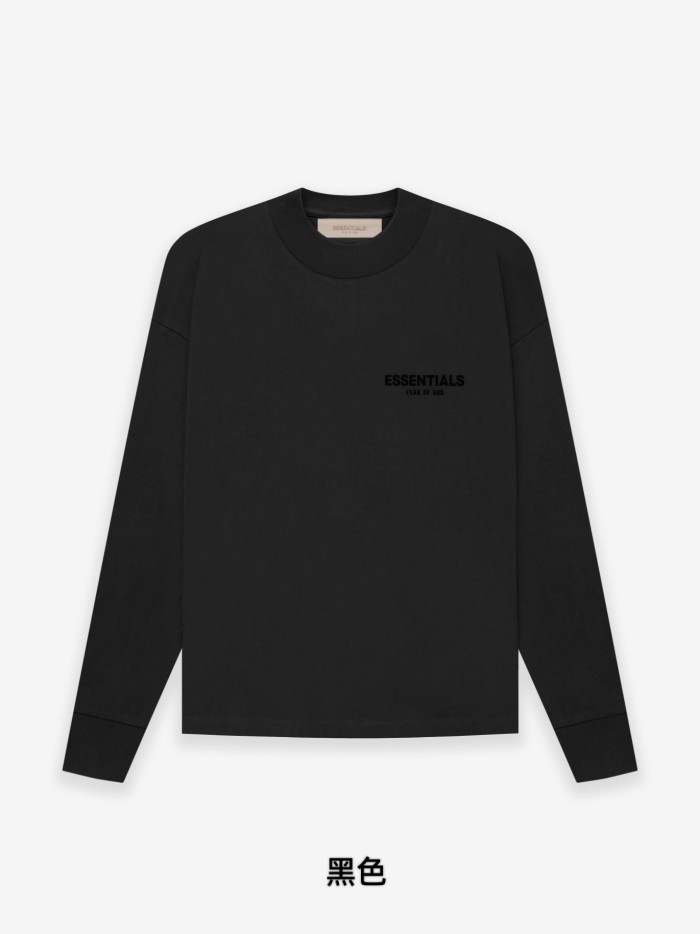 1:1 quality version Black Flocking Letter Print Sweatshirt