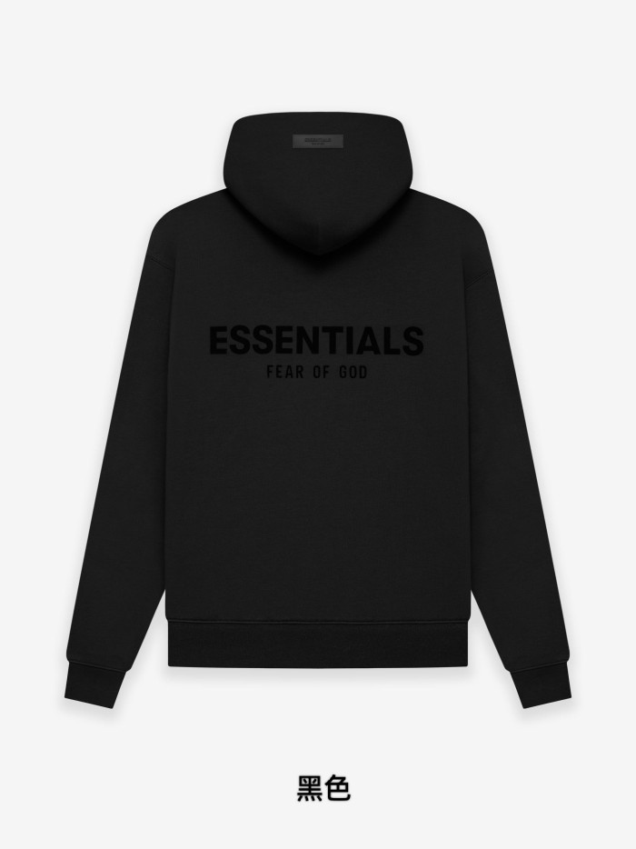 1:1 quality version Black flocking monogrammed hoodie