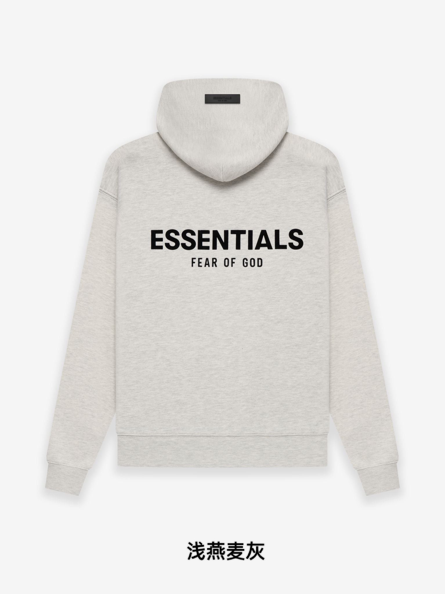 1:1 quality version black flocking monogrammed hoodie