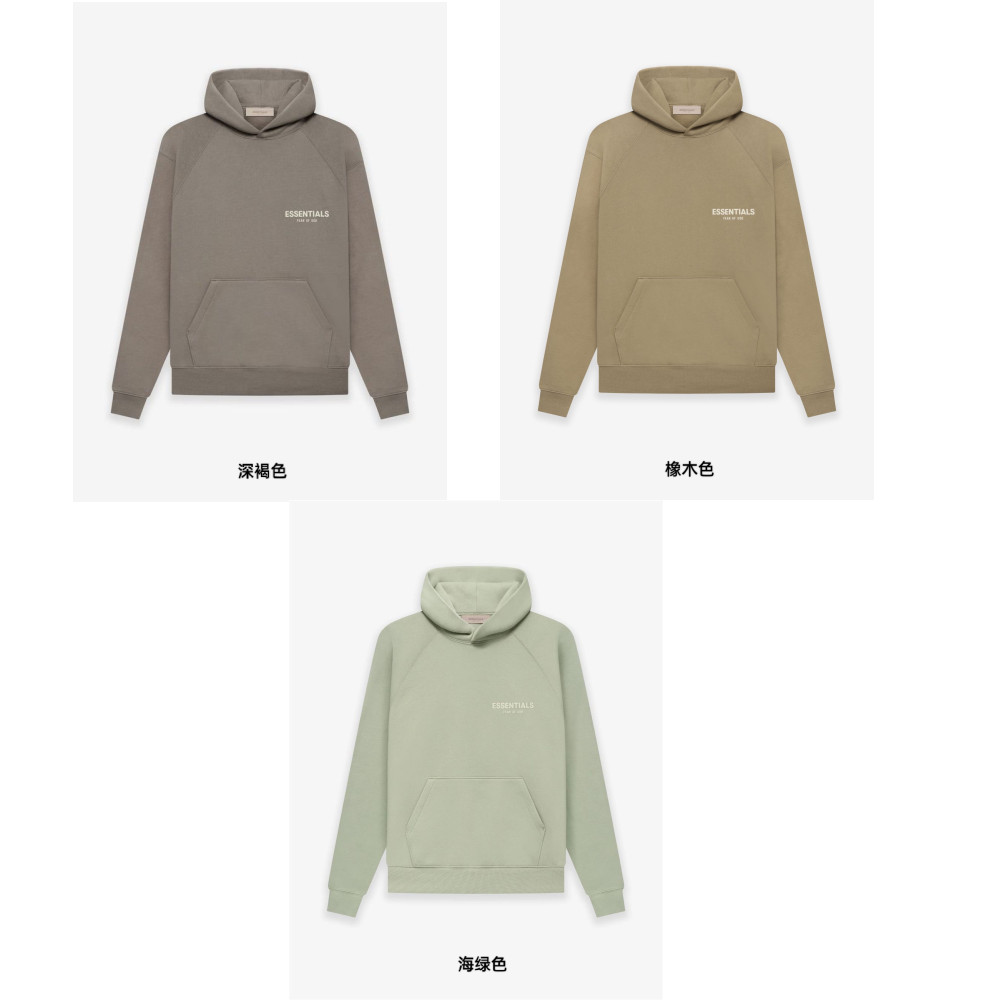 1:1 quality version beige flocking printed hoodie