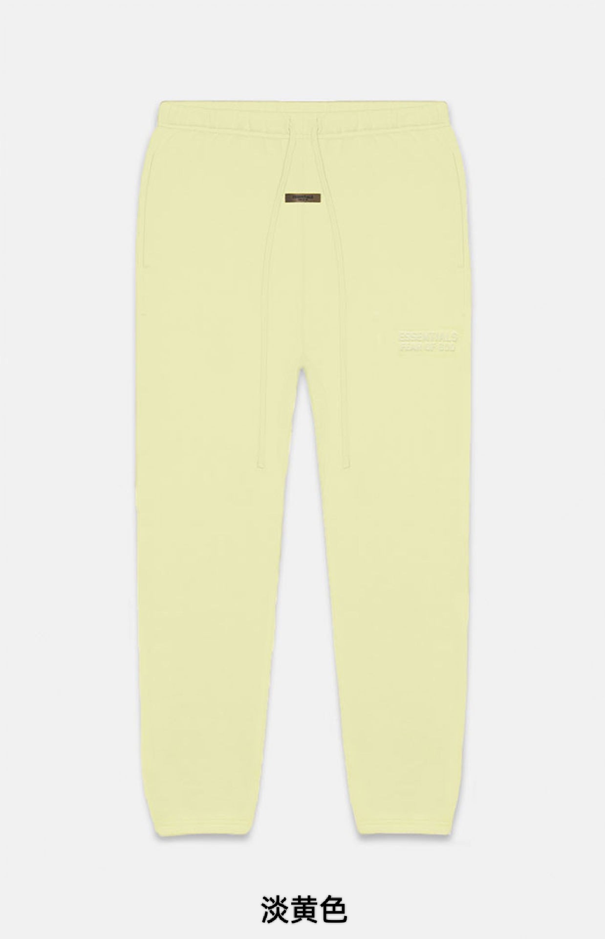 1:1 quality version flocking printed multicolor sweatpants