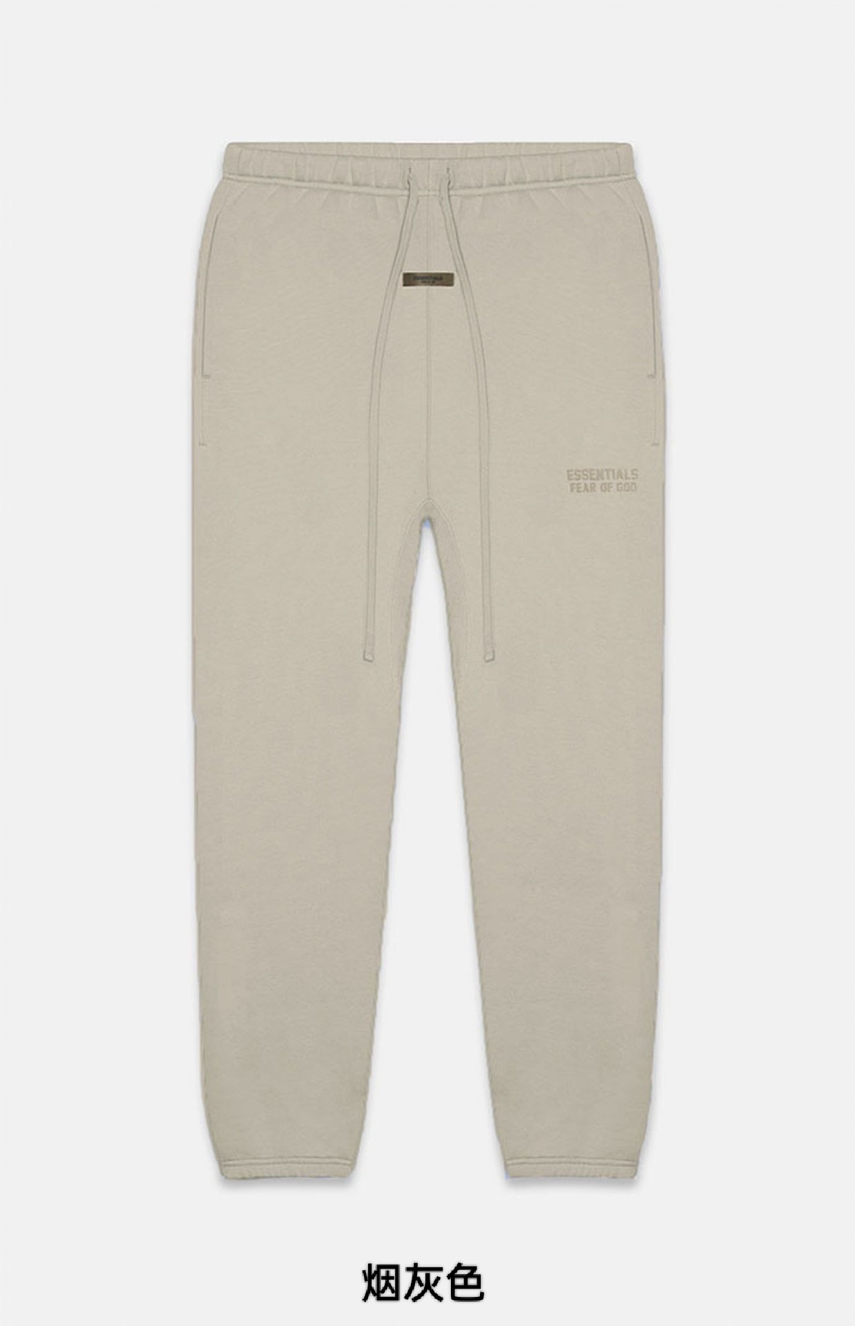 1:1 quality version flocking printed multicolor sweatpants
