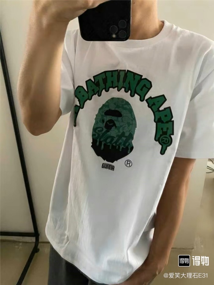 1:1 quality version Melting apes cotton tee